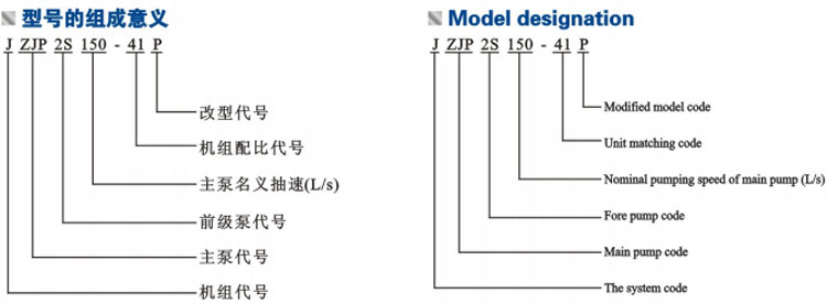 JZJSϵ޴ı-ˮջ